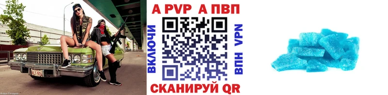 Наркошоп купить Кетамин  Cocaine  А ПВП  Меф мяу мяу  МАРИХУАНА  Оренбург