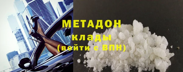 гидропоника Коряжма