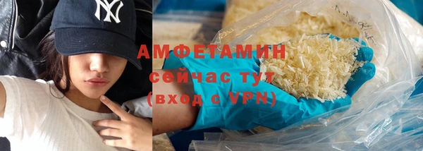 гидропоника Коряжма