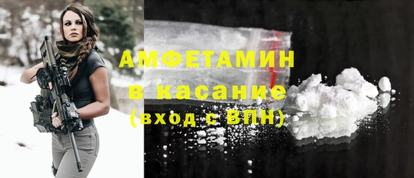 гидропоника Коряжма