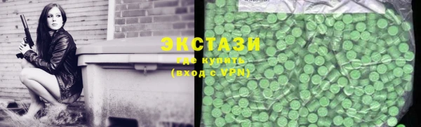 соль курить ск Корсаков