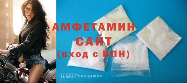 гидропоника Коряжма