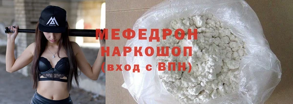 соль курить ск Корсаков