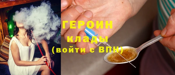 гидропоника Коряжма