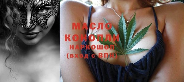 гидропоника Коряжма