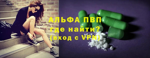 соль курить ск Корсаков