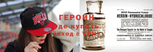 соль курить ск Корсаков