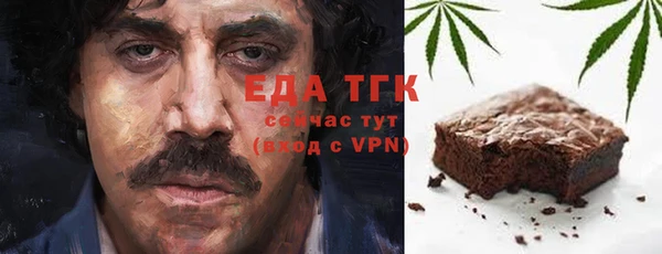 гидропоника Коряжма