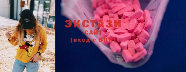 соль курить ск Корсаков