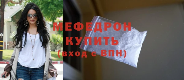 гидропоника Коряжма