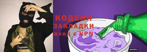 соль курить ск Корсаков