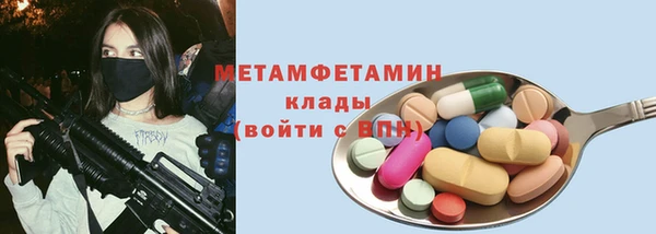 гидропоника Коряжма