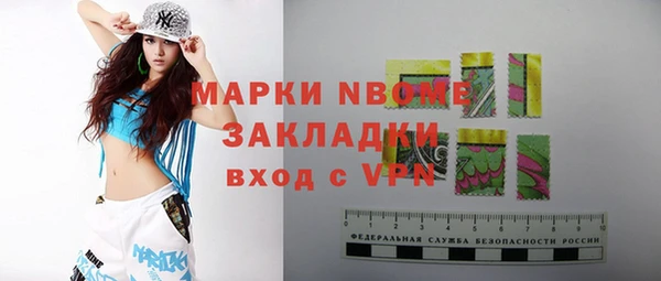 гидропоника Коряжма