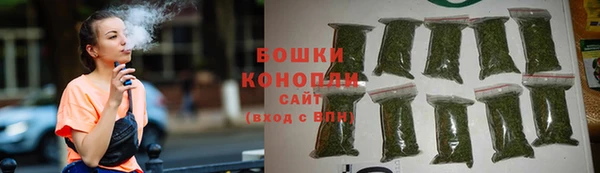гидропоника Коряжма