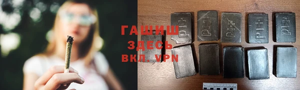 стафф Костерёво