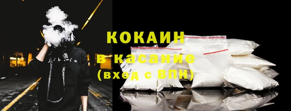 соль курить ск Корсаков