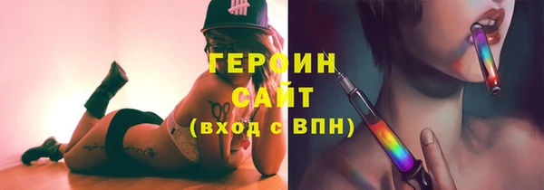 гидропоника Коряжма