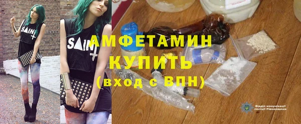 гидропоника Коряжма