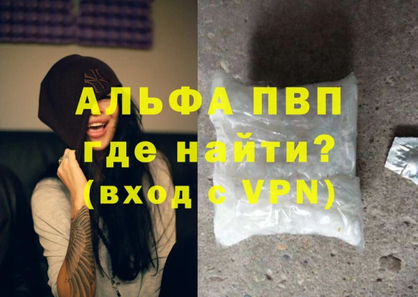 гидропоника Коряжма