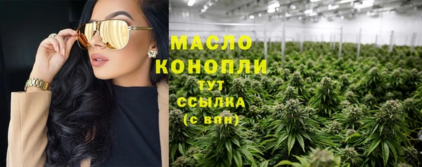 соль курить ск Корсаков