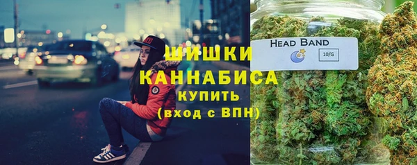 стафф Костерёво