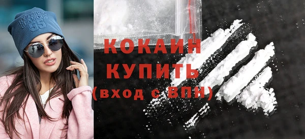 соль курить ск Корсаков