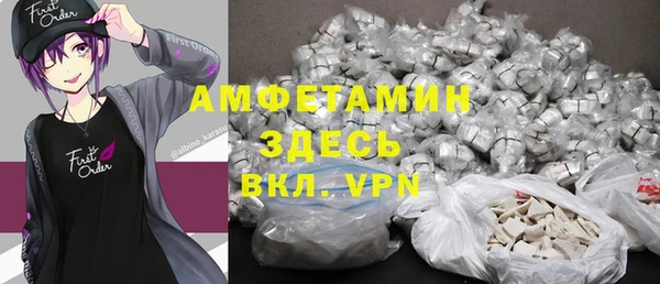 соль курить ск Корсаков