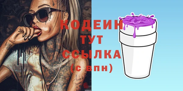 соль курить ск Корсаков