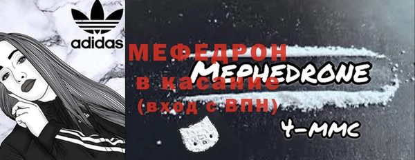 соль курить ск Корсаков