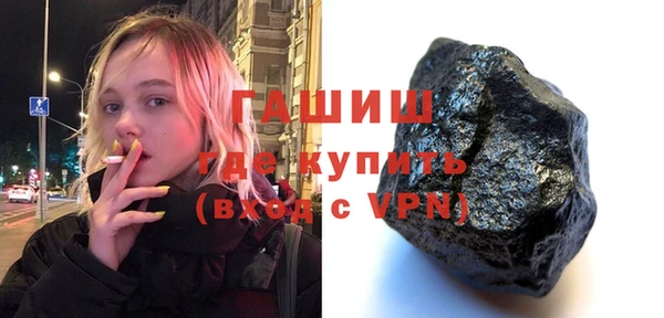 соль курить ск Корсаков